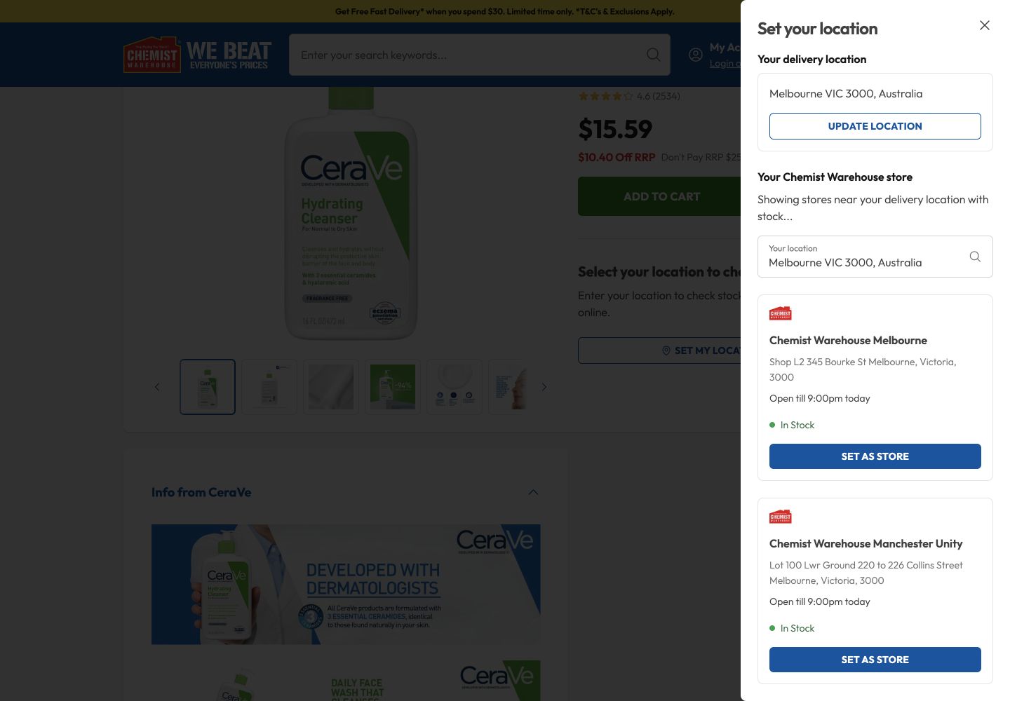 Chemist Warehouse location chooser showing Melbourne store stock and click-and-collect availability
